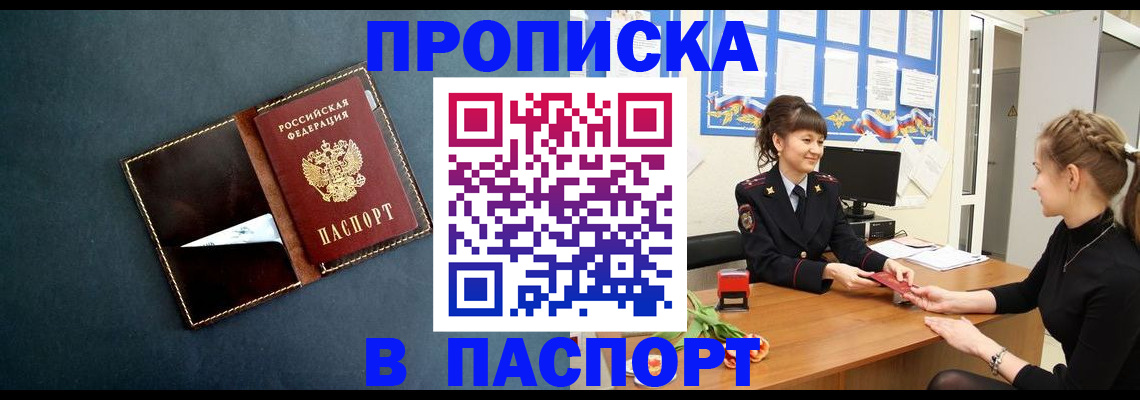 форма 3 в Лебедяни